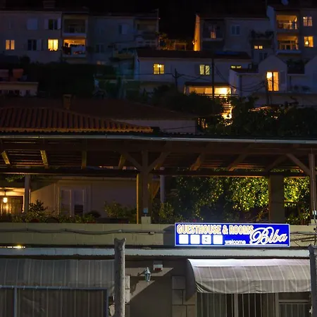 ゲストハウス Biba